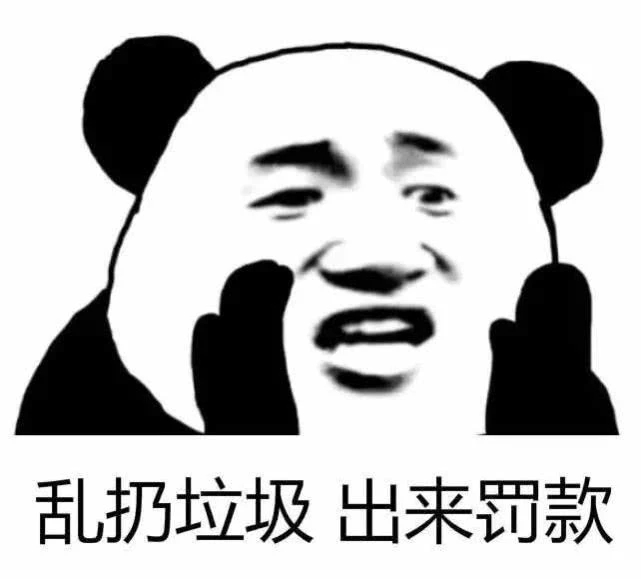 西安垃圾分類不分“干”、“濕”，怎么分看這里